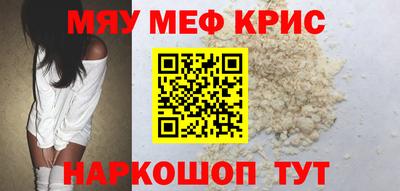 не бодяженный Ликино-Дулёво
