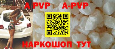 не бодяженный Ликино-Дулёво