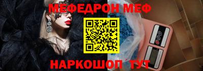 не бодяженный Ликино-Дулёво