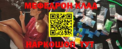 не бодяженный Ликино-Дулёво