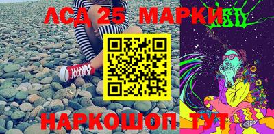дистиллят марихуана Лесосибирск