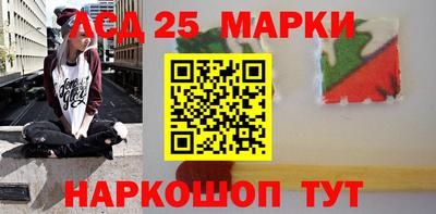 дистиллят марихуана Лесосибирск