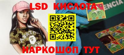не бодяженный Ликино-Дулёво