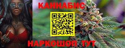 MDMA Ливны