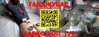 MDMA Ливны