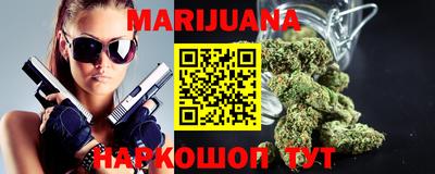 MDMA Ливны