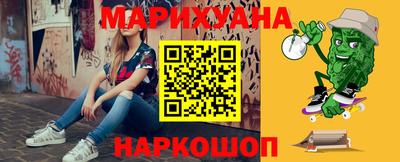 не бодяженный Ликино-Дулёво