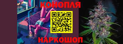 дистиллят марихуана Лесосибирск