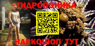 не бодяженный Ликино-Дулёво