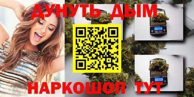 MDMA Ливны