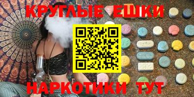 не бодяженный Ликино-Дулёво