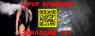 не бодяженный Ликино-Дулёво