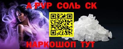 не бодяженный Ликино-Дулёво