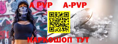 MDMA Ливны