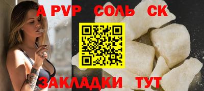 не бодяженный Ликино-Дулёво