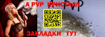 не бодяженный Ликино-Дулёво