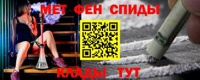 дистиллят марихуана Лесосибирск