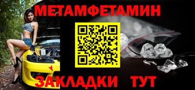 дистиллят марихуана Лесосибирск