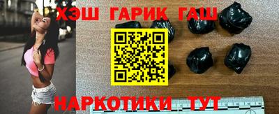 дистиллят марихуана Лесосибирск
