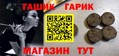 MDMA Ливны