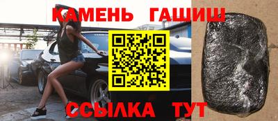 дистиллят марихуана Лесосибирск