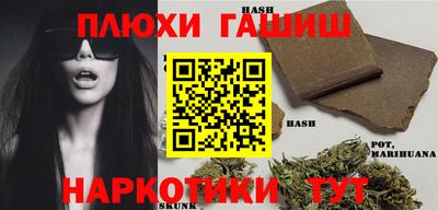 MDMA Ливны