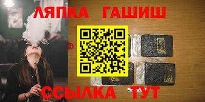 дистиллят марихуана Лесосибирск