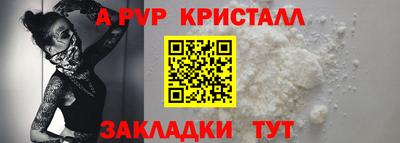 не бодяженный Ликино-Дулёво
