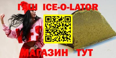 MDMA Ливны