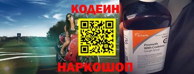 дистиллят марихуана Лесосибирск