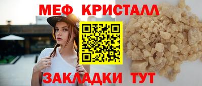 не бодяженный Ликино-Дулёво