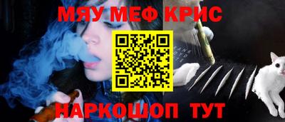 дистиллят марихуана Лесосибирск